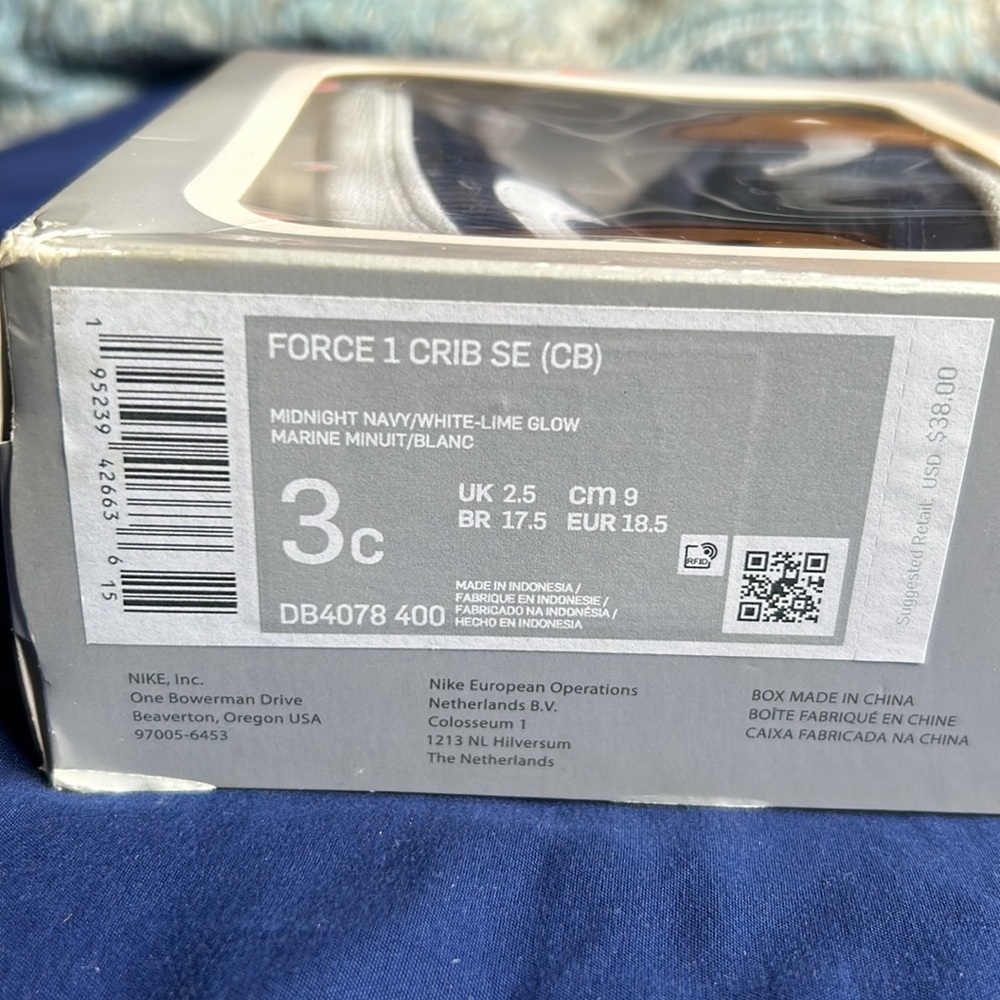 Nike sneakers - Picture 2 of 6